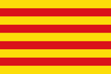Unērgica